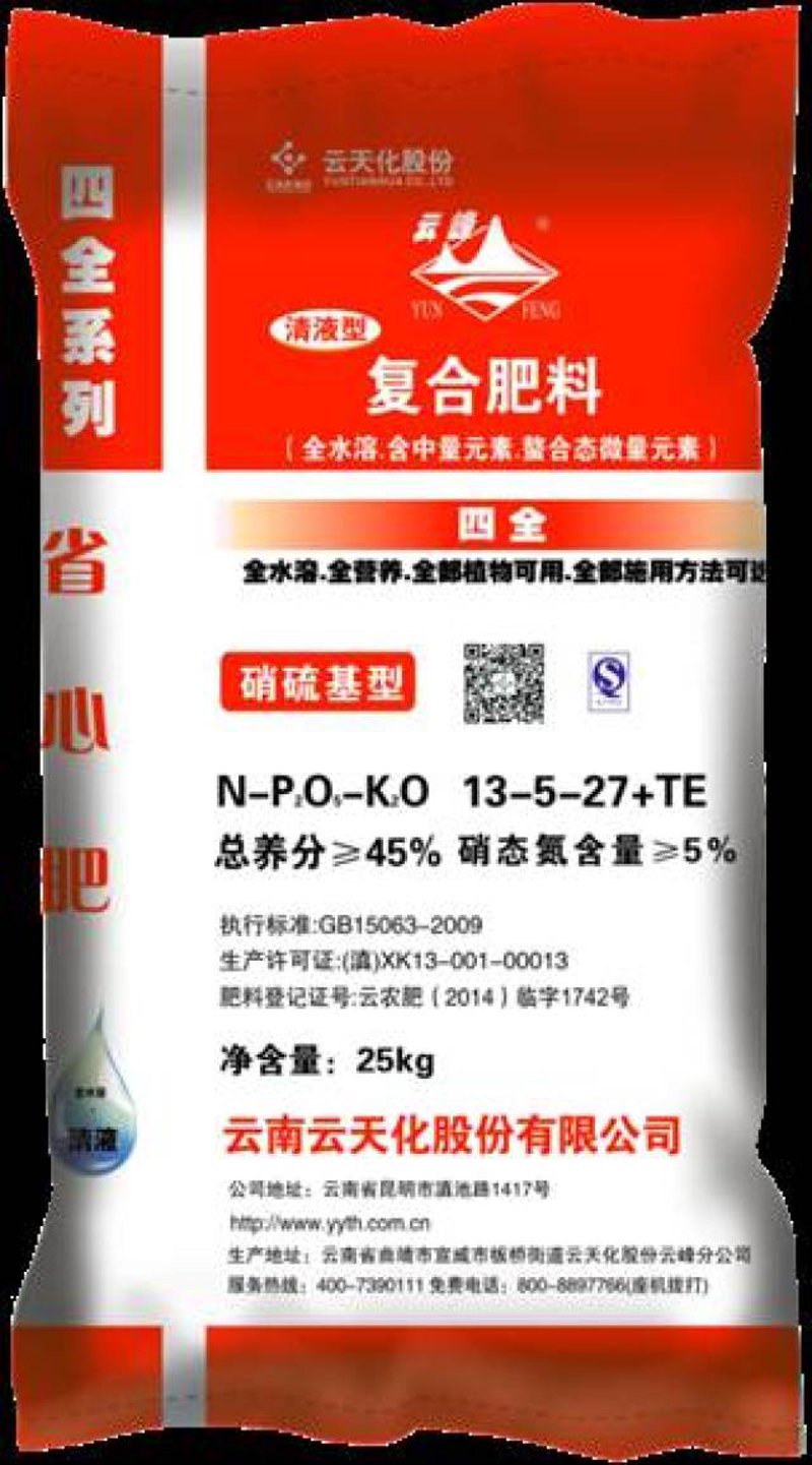 兴平乡村古庙会:一场文化的盛宴