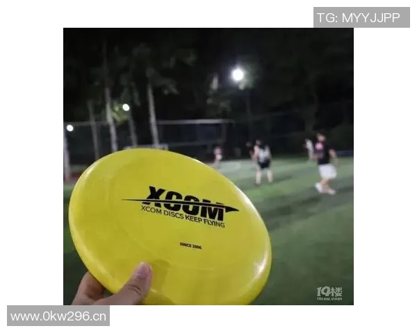 飞盘新手必看:提升耐力的全面入门指南与训练技巧分享 飞盘新手必看:提升耐力的全面入门指南与训练技巧分享