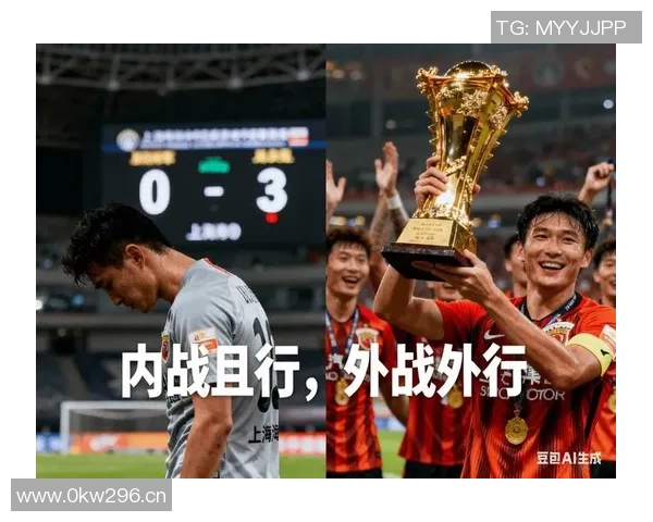 亚冠联赛最新战况分析与展望中国球队能否再创辉煌